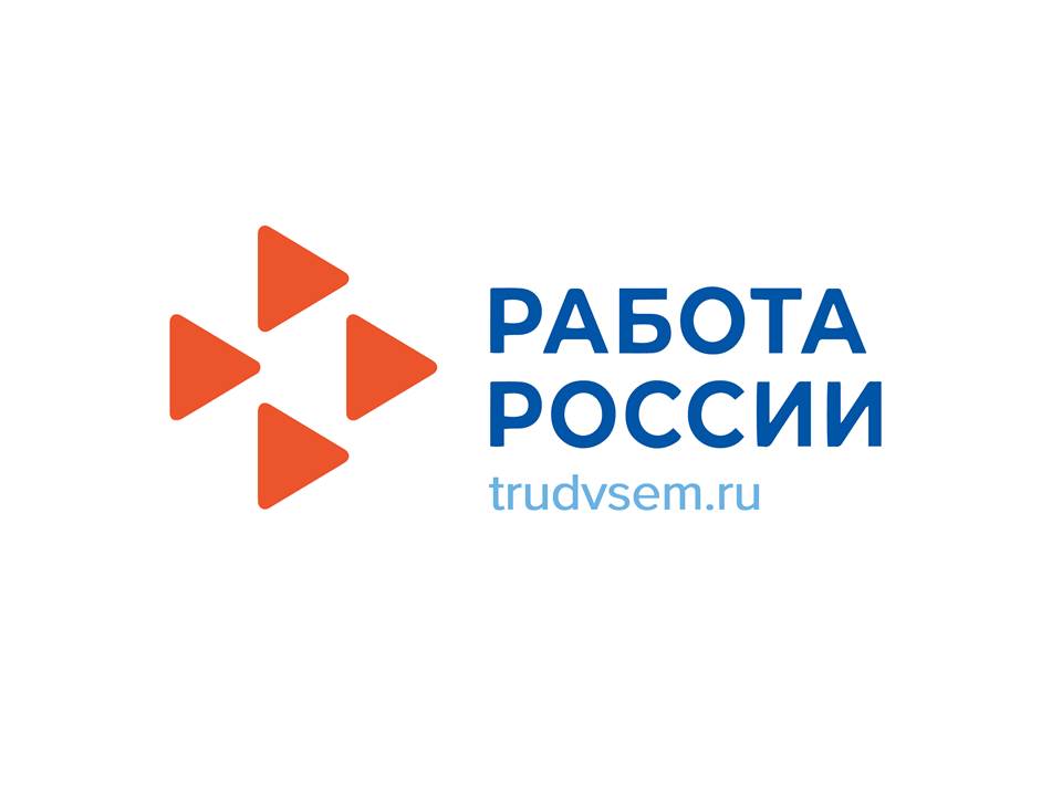 За   январь - май   2025 года в Филиал ОГКУ КЦ Ульяновской области в  Радищевском  районе  за  содействием в  поиске подходящей работы обратились  48 человек..