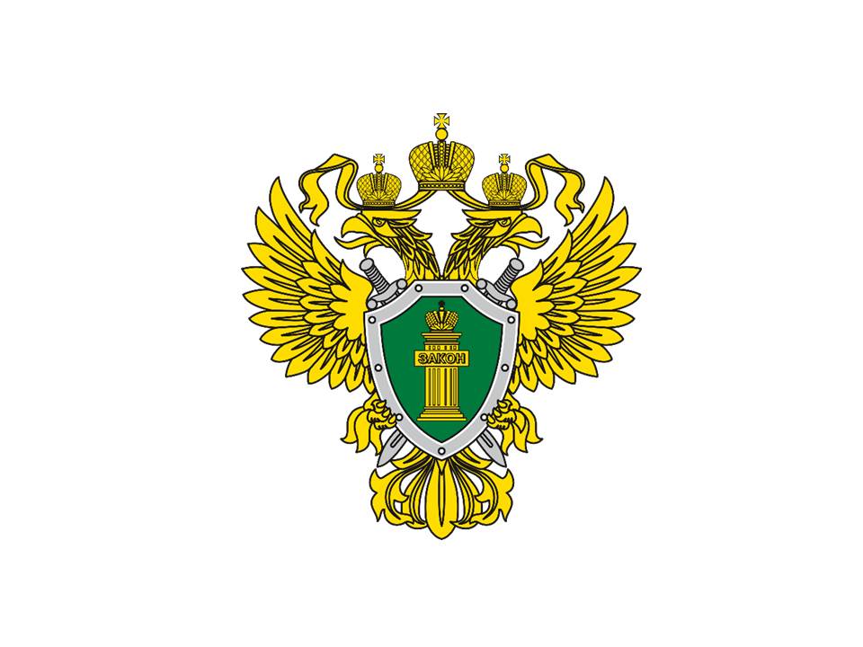 Ульяновская транспортная прокуратура сообщает, что упрощена процедура оформления билетов на специализированные места для пассажиров из числа инвалидов в поездах дальнего следования.