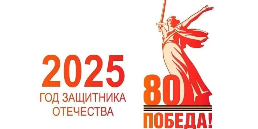 Школьники района пополнили ряды Юнармии.