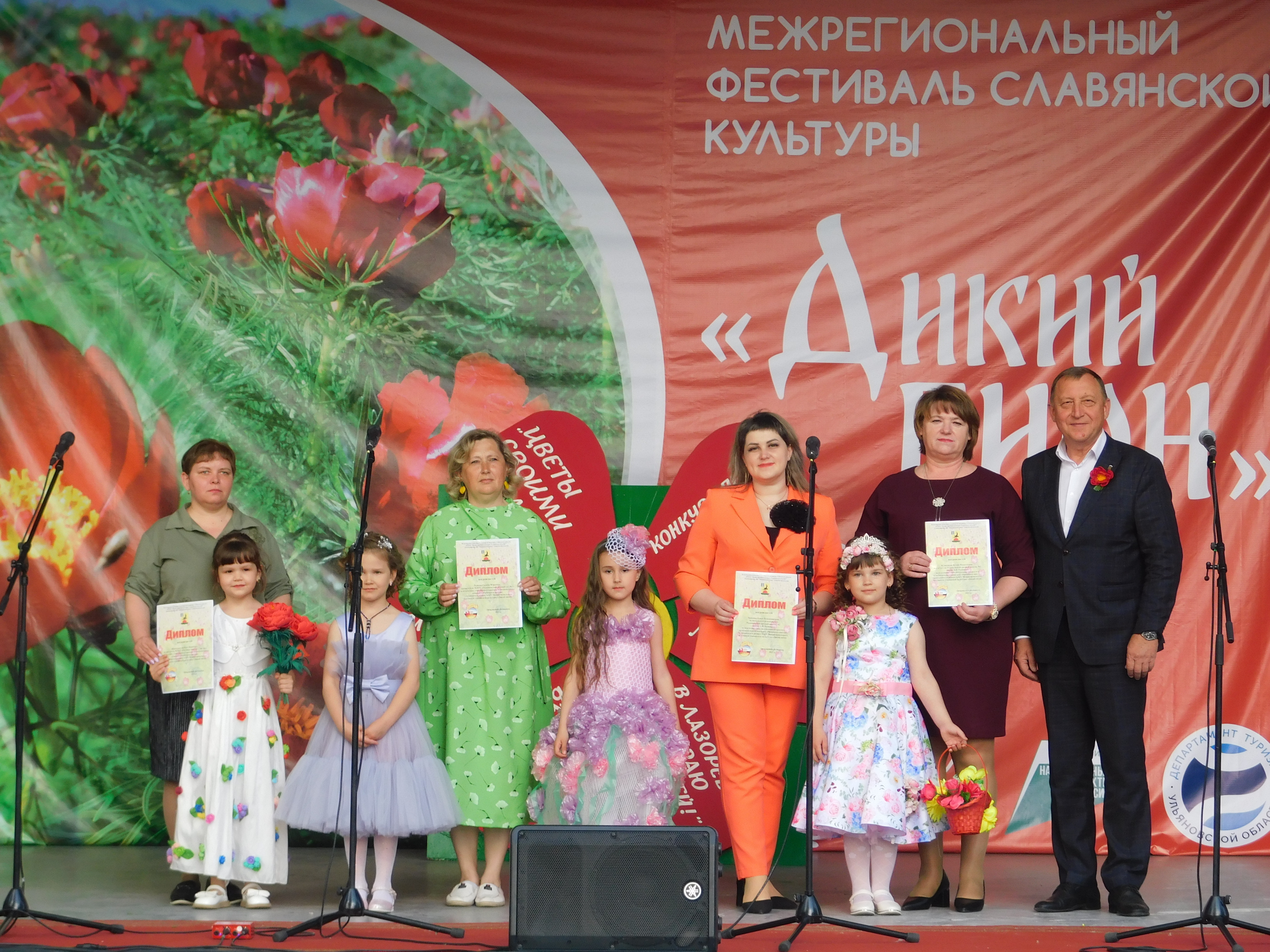 Фестиваль славянской культуры «Дикий пион» прошел в Радищево.