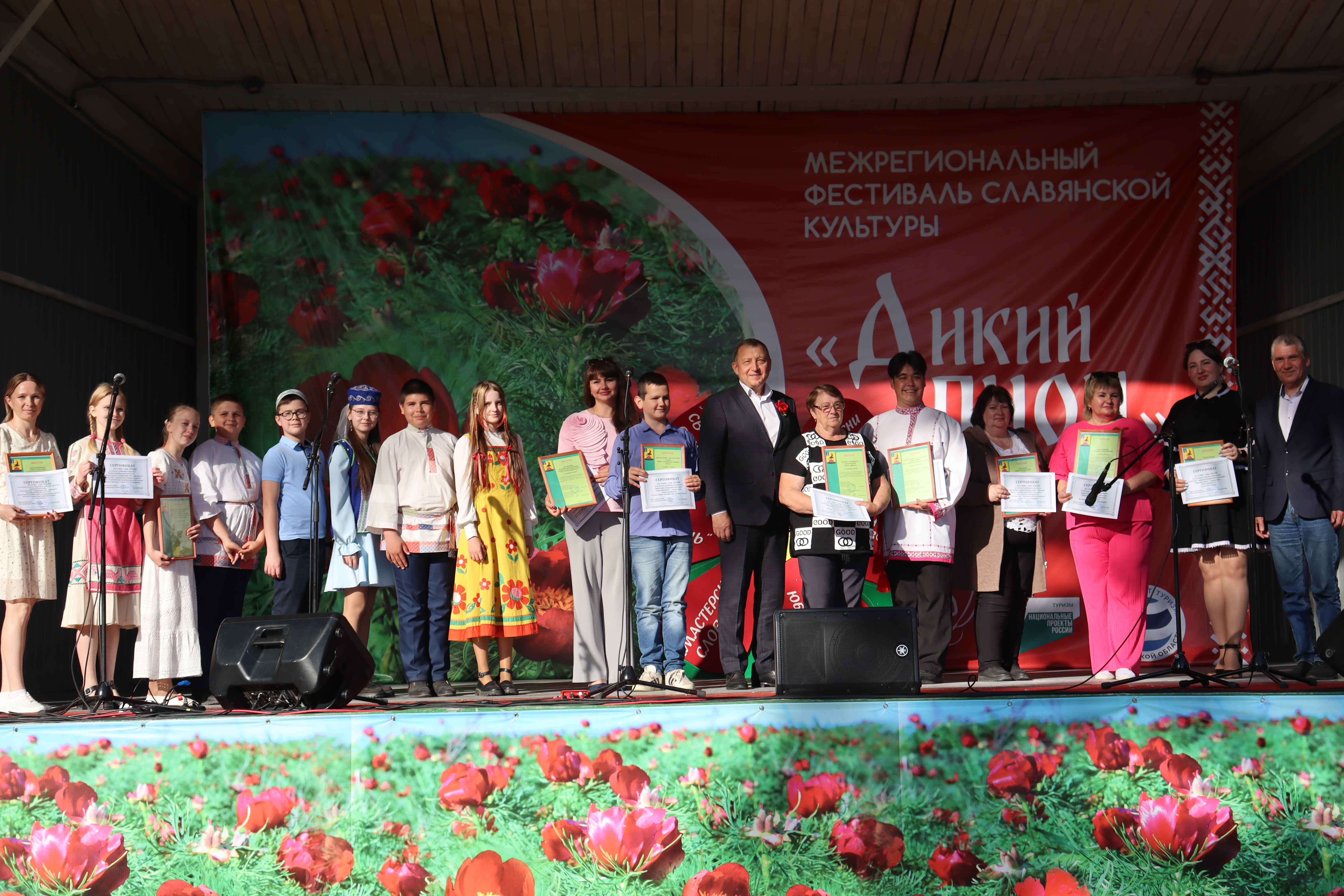 В Радищево подвели итоги конкурса.