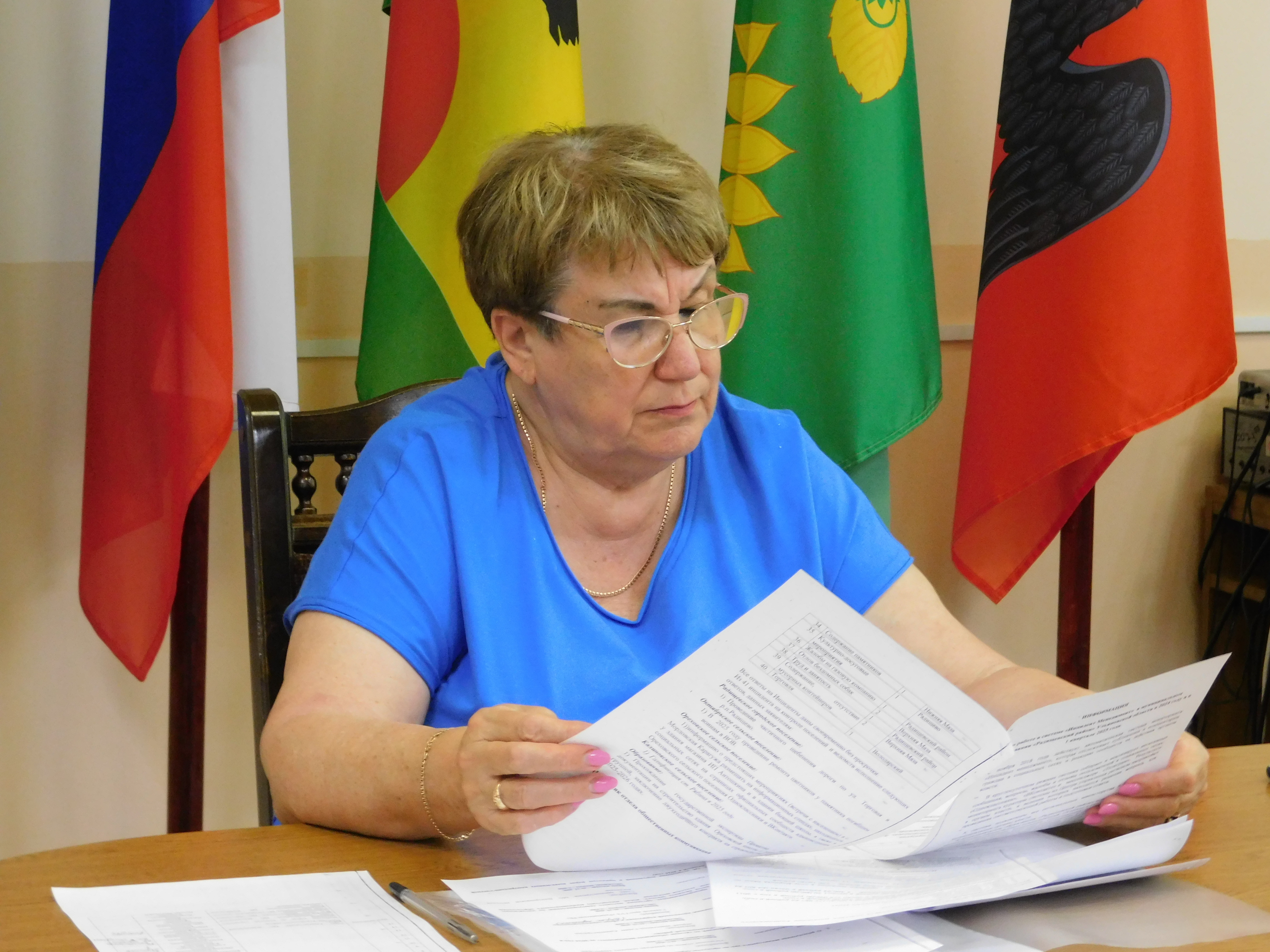 Прошло заседание по коррупции.