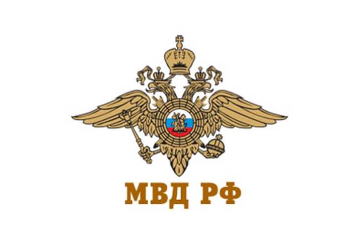 👮Сегодня в полицию Заволжья обратился местный житель, 1988 года рождения..