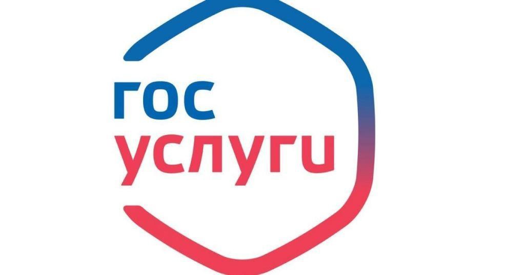 УМВД России по Ульяновской области предупреждает о необходимости заблаговременной проверки действительности заграничного паспорта.