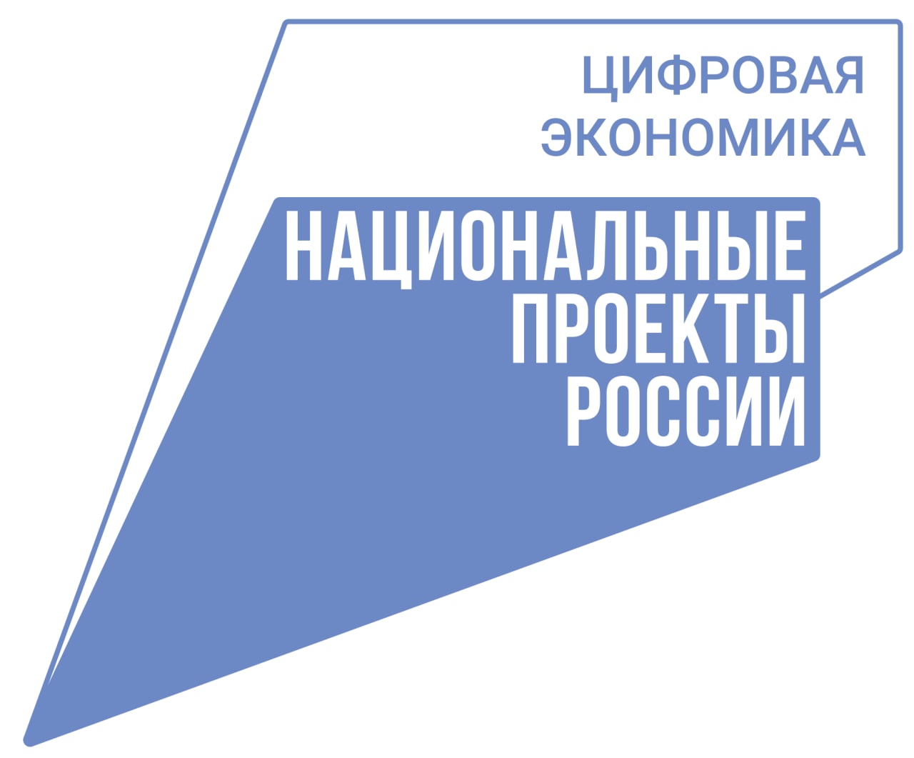 ⚡️ Количество ИТ-специалистов в России увеличилось на 13%.