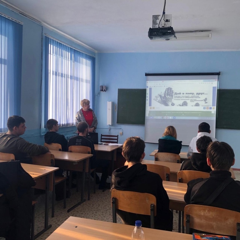 В рамках 13 недели антикоррупционных инициатив, в группе обучающихся 2 курса ОГБПОУ «Радищевский технологический техникум» прошел урок по учебной дисциплине «Обществознание», на котором обсуждались вопросы на тему «Коррупция в нашем обществе»..