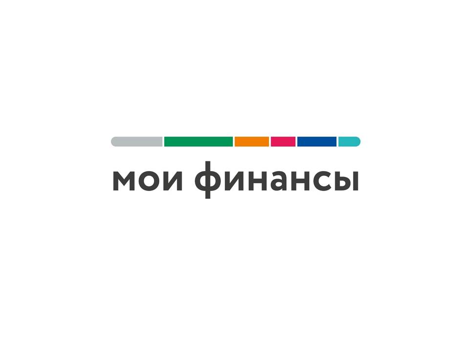 Брак закончился, кредиты остались: как делятся долги между бывшими супругами.