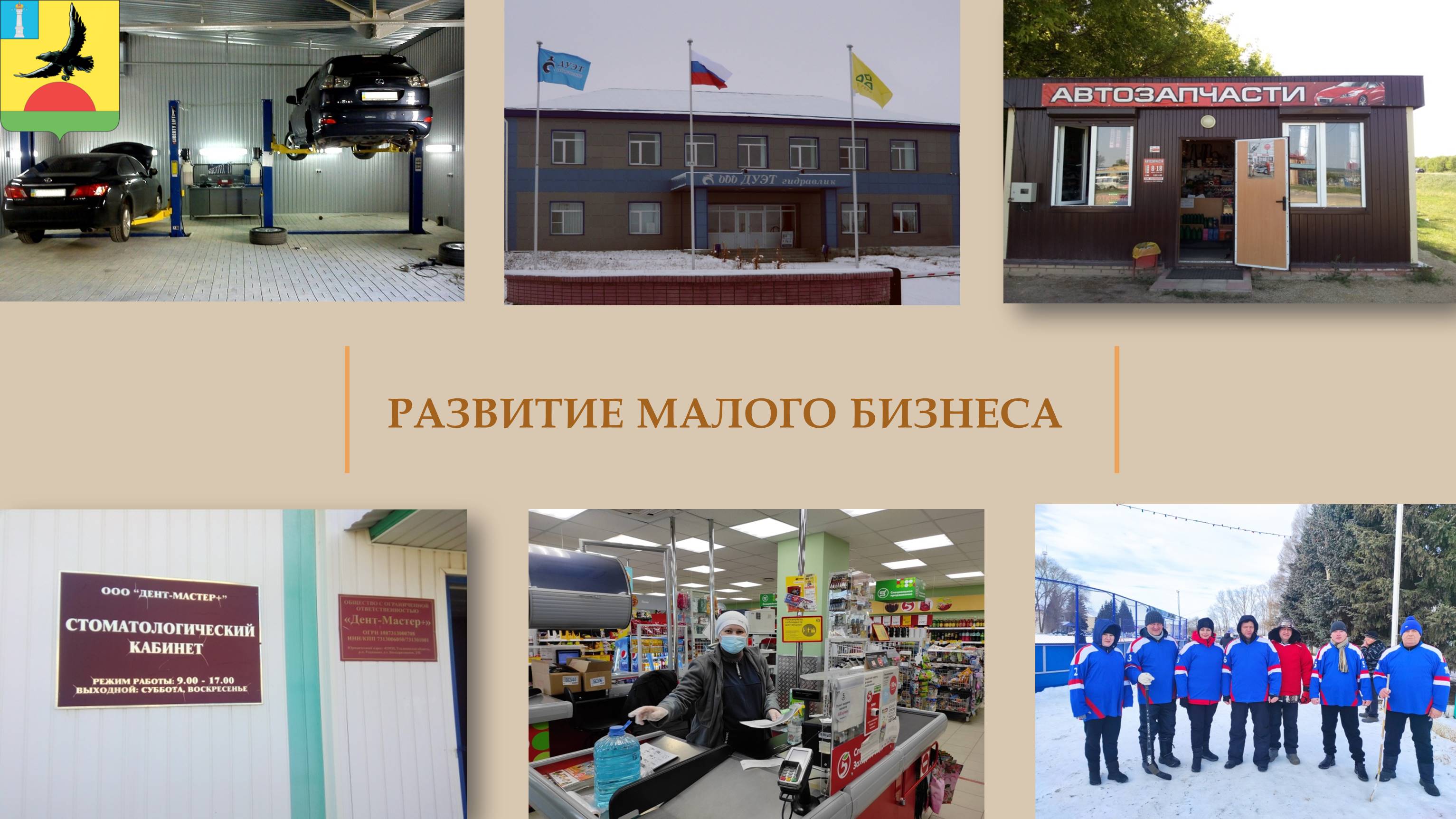 Изображения.