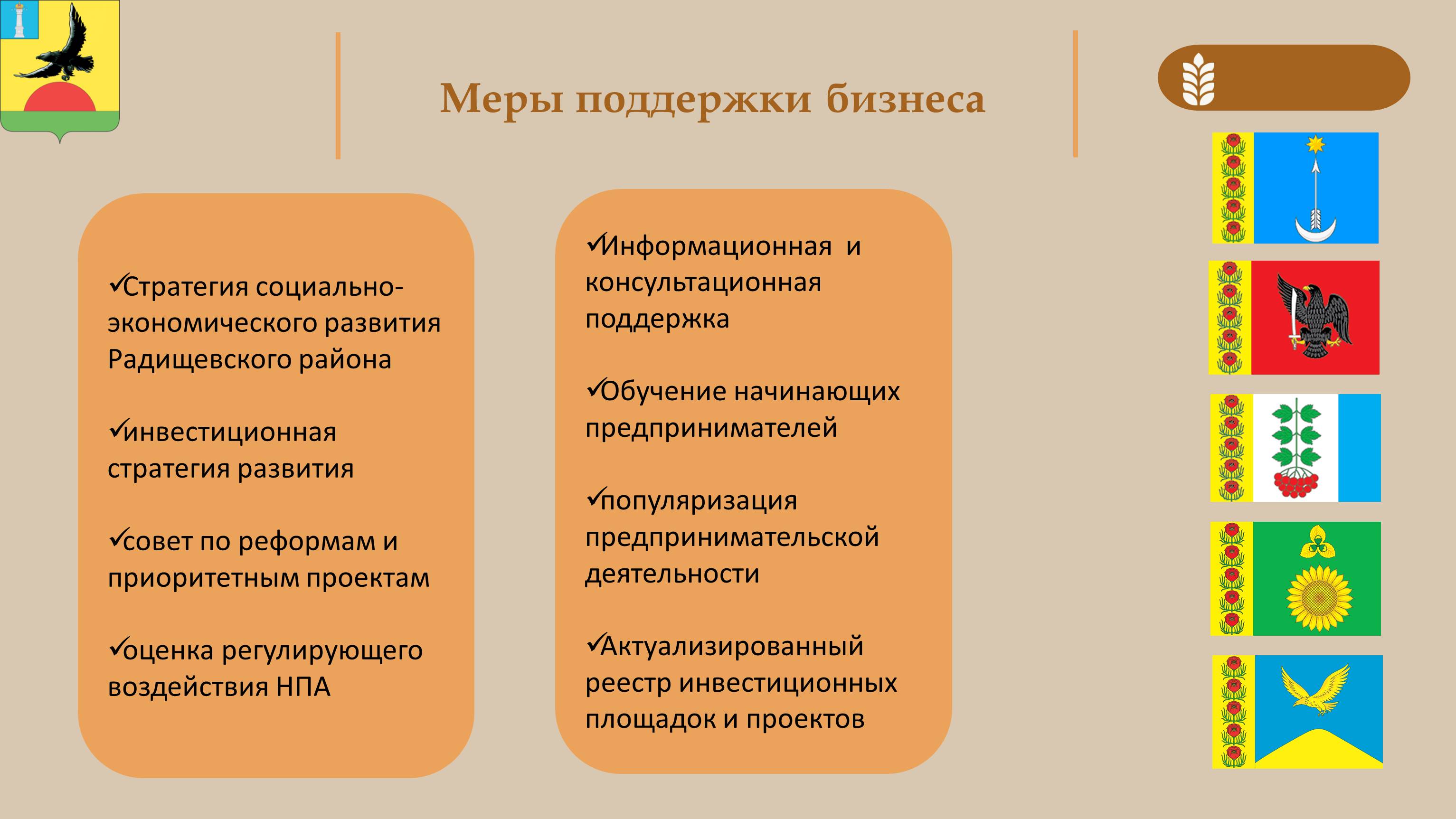Изображения.
