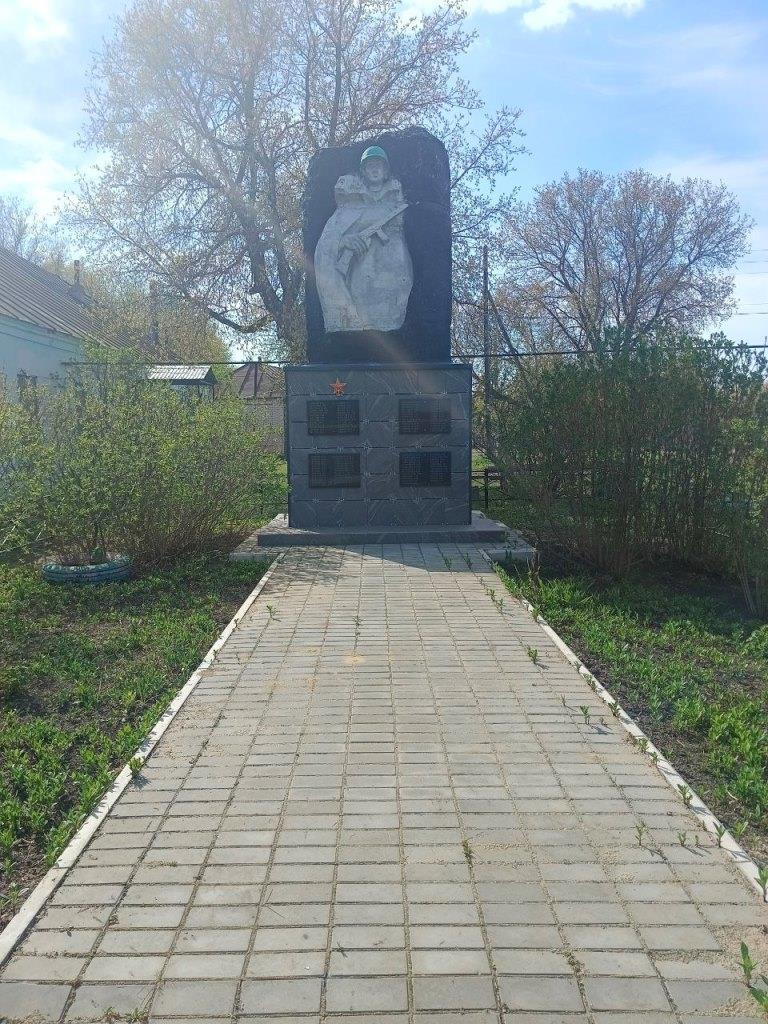 Памятник погибшим воинам ВОВ.