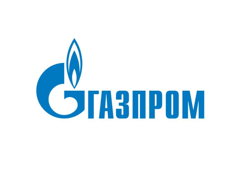 Уважаемые потребители природного газа!. Уважаемые потребители природного газа!.