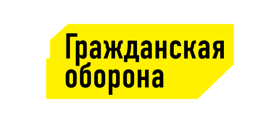 Ответственность за разжигание межнациональной розни. Ответственность за разжигание межнациональной розни.