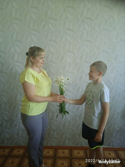 Спасибо за жизнь!. Спасибо за жизнь!.