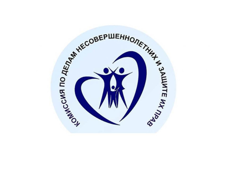 Уважаемые родители!. Уважаемые родители!.