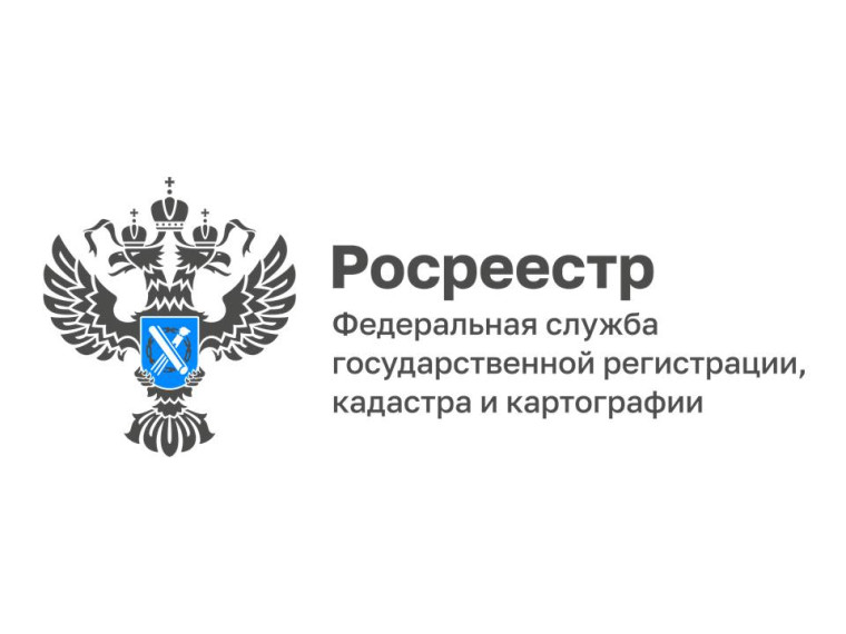 Социальная догазификация в СНТ: Росреестр разработал методическое пособие для садоводов. Социальная догазификация в СНТ: Росреестр разработал методическое пособие для садоводов.