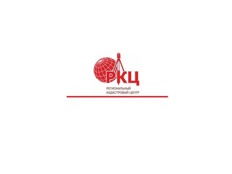 Кадастровый учет и регистрация права на объект недвижимости за 1 день. Кадастровый учет и регистрация права на объект недвижимости за 1 день.