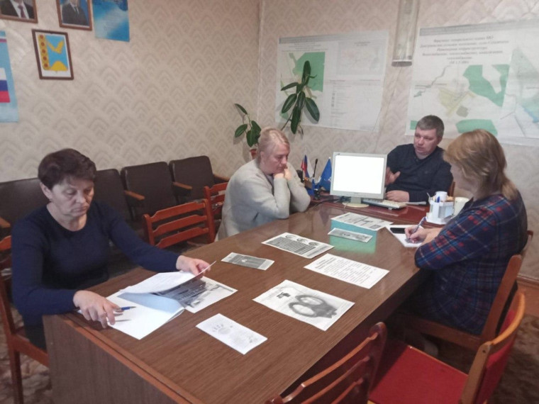 «Кодекс профессиональной этики, как инструмент предотвращения коррупционных правонарушений, формирования устойчивого антикоррупционного поведения работников. «Кодекс профессиональной этики, как инструмент предотвращения коррупционных правонарушений, формирования устойчивого антикоррупционного поведения работников.