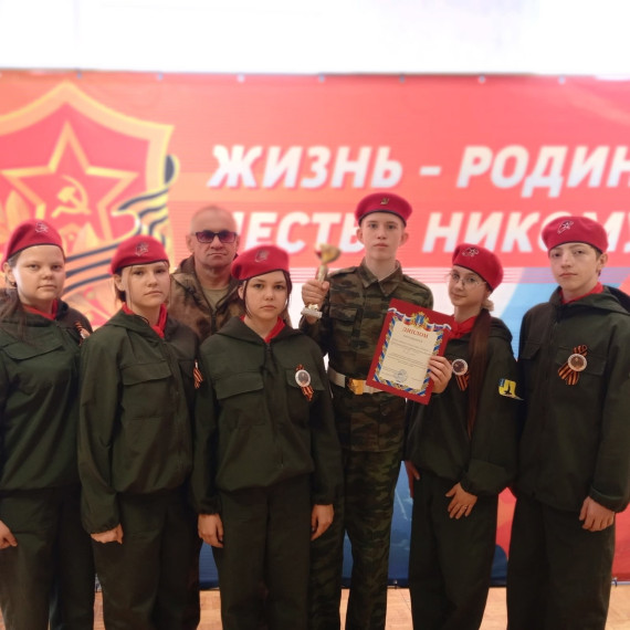 Военно-патриотический клуб «Патриот» Верхнемазинской школы стал одним из лучших. Военно-патриотический клуб «Патриот» Верхнемазинской школы стал одним из лучших.