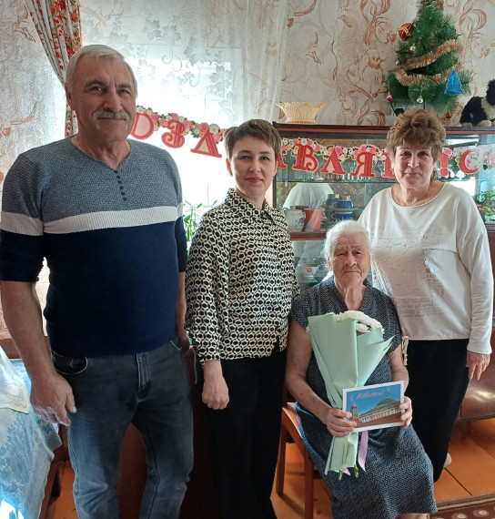 Поздравляем с юбилеем. Поздравляем с юбилеем.