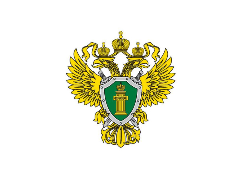 Ульяновская транспортная прокуратура разъясняет об ответственности за совершение действий, направленных на разрушение или повреждение предприятий. Ульяновская транспортная прокуратура разъясняет об ответственности за совершение действий, направленных на разрушение или повреждение предприятий.